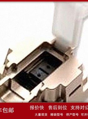 议价供 AVAGO 光纤发送器 MINIPOD系列 12X10G AFBR-811RH1Z