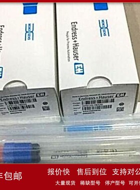 议价PH 电极 德国 CPS11D - 7 B A 2 1 E+ (H) 现货