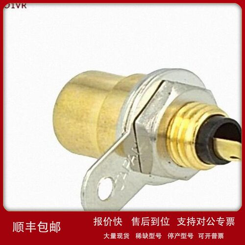 议价LUMBERG BTO 1 V ROT插座; RCA; 母; 直