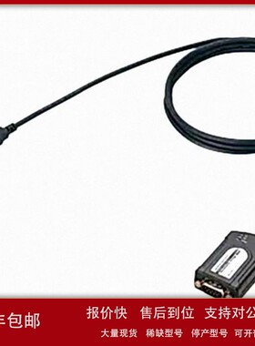 议价日本康泰克(CONTEC)マイクロコンバーターCOM-1PD(USB)H