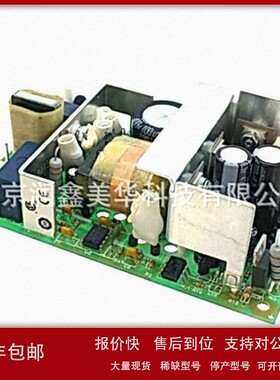 议价代理进口原装Power-One各式电源模块AC DC转换器MAP40-3500
