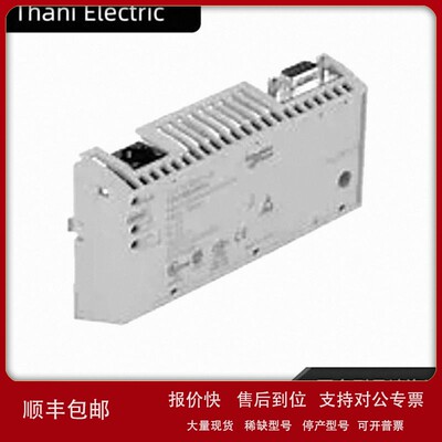 议价171CCC98020 法国 Schnaider 正品 PLC 模块