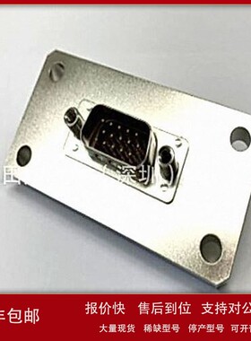 议价日本原厂供应 Daitron大途 密封连接器 DLAN系列 DLAN-PARY