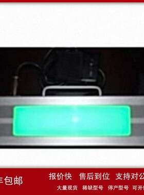 议价出售VL-300G观片灯高亮度绿光源LED射线观片灯