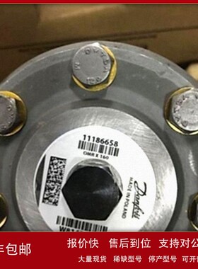 议价丹佛斯液压马达OMP80 151-5302