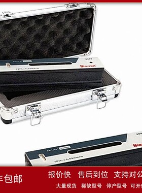 议价施泰力 Starrett 3097Z 3097 水平仪 200mm长*0.02mm/m分辨率