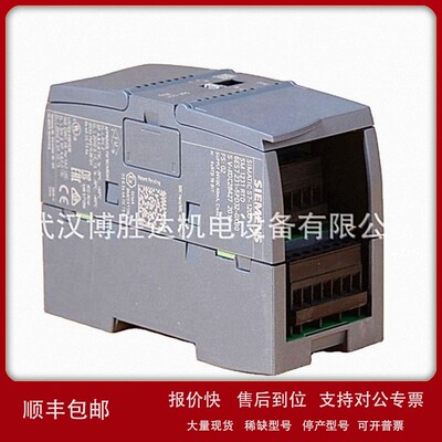 议价6ES7231-5PD32-0XB0 S7-200模块 6ES72315PD320XB0