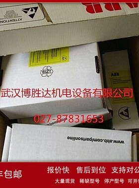 议价NBRA-669C ABB变频器备件ABB制动单元