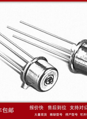 议价OSI Optoelectronics 光电二极管 FCI-InGaAs-500