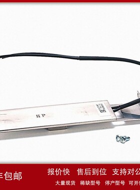 议价20-750-DB1-D1A电阻器罗克韦尔Allen-Bradley全新20750DB1D1A