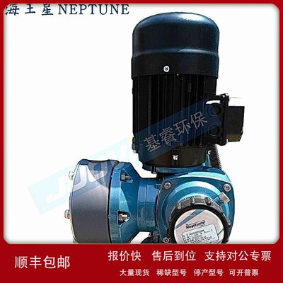 议价美国Neptune海王星NPCG1400SF1MNN机械隔膜式计量泵加药泵140