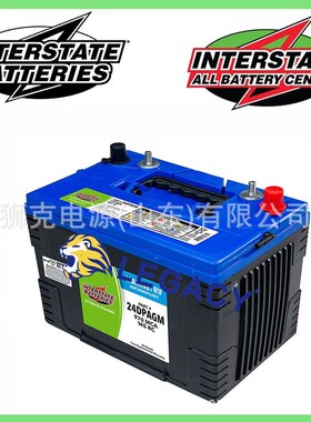 美国INTERSTATE蓄电池PF-35-6、PF-35-5、MT-36R、MT-40R启动电瓶