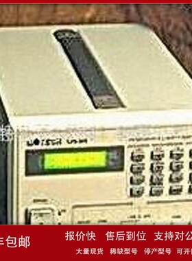 议价特价！特价！茂迪直流电源，LPS305(图)