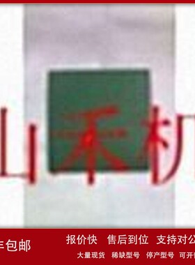 议价日本NCA手动ARUTA 2金刚石研磨布SD400-AGPMS-100-100-MG