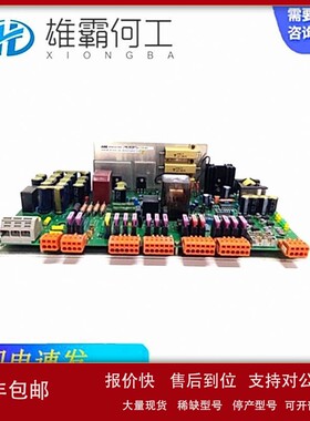 议价KUC755AE117 3BHB005243R0117 机器人配件/控制器/板子
