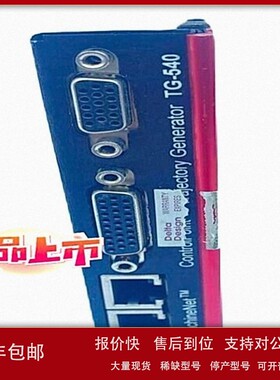 议价Telnic控制器 SST-1500-103全新原装 伺服驱动器