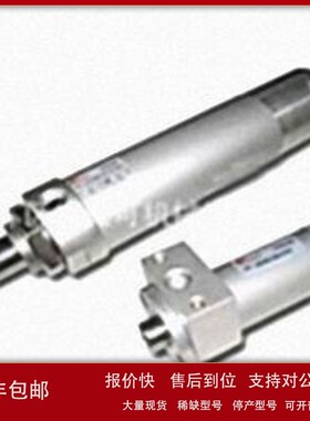 议价C.O.N.O Pneumatic真空气缸TYPE:HE40.100.01ST HE040.50.01S