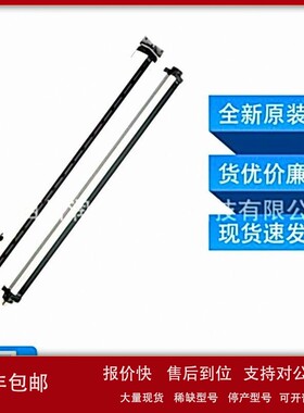 议价ELG6-1080P521西克sick自动化光栅调试简单1025586全新现货询