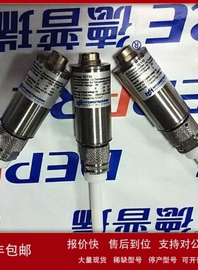 议价Hydrotechnik海德泰尼克原装 压力传感器3403-26-D1.37S 现货