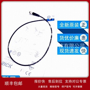 议价MZT8-03VPO-KRDS14西克sickT 型槽缸传感器1069393全新现货询