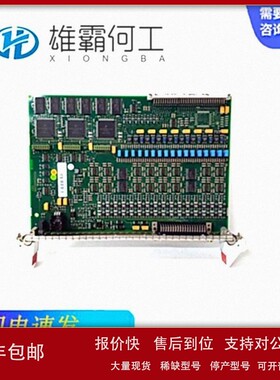 议价PFSK162 3BSE015088R1 机器人配件/控制器/板子