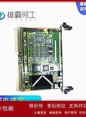议价MVME2604-3461 通讯模块/控制板/自动化备件