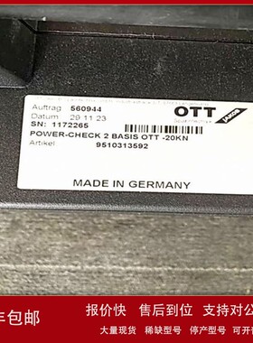 议价德国OTT-JAKOB拉力计95.103.135.9.2全新原装正品进口OTT测力