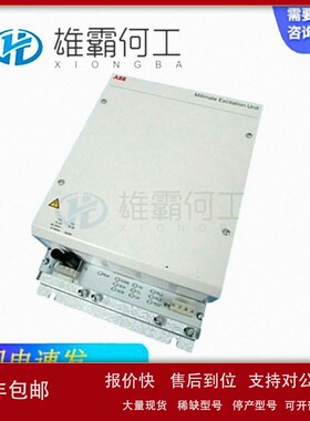 议价PFVL141C-8.0MN 3BSE024994R800 机器人配件/控制器/板子