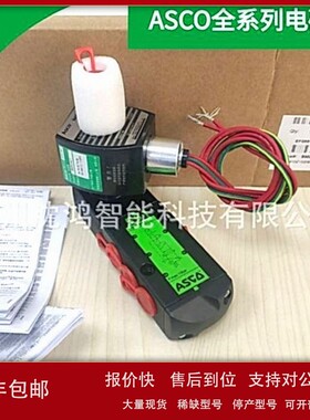 议价原装正品 122BA400M011B61 电磁阀