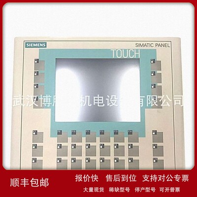 议价6AV6640-0BA11-0AX0 现货供应触摸屏 OP73 欢迎订购