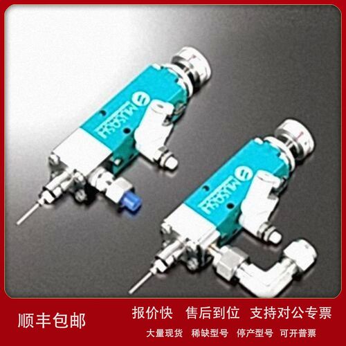 议价MUSASHIENGINEERING武藏工程 针型控制阀 NCV-17-1P-1N