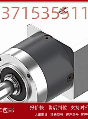 议价HARMONIC DRIVE哈默纳科减速机 CSDN-25-50-2UH CSDN-20-100-