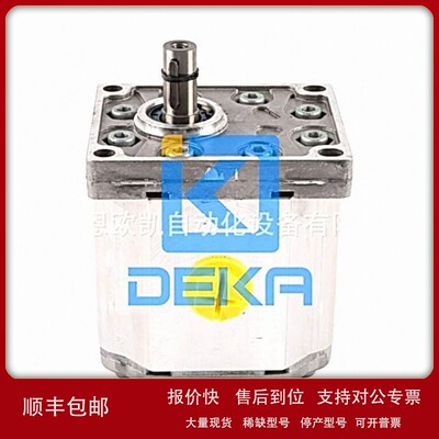 议价意大利BONDIOLI齿轮泵HPLPA373SW4G8G7B00