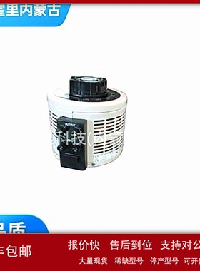 议价TSC东京精电 电压调整器 EP-205 EP-207 EP-210 EP-215 EP-22