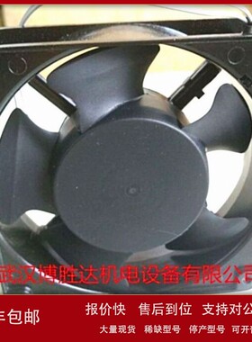 议价HA30101V3-000C-A99SUNON建准静音微型风扇3010 12V