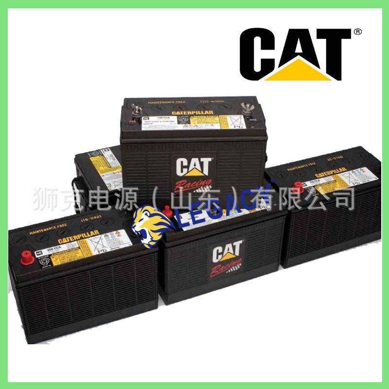 英国LEGACY美国CAT蓄电池9X3430阀控密封式免维护12V100AH电瓶