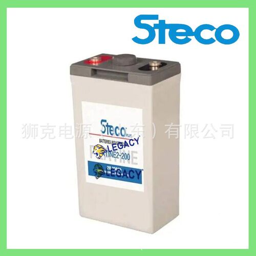 法国Steco蓄电池PLATINE12-100时高12V100AH直流屏UPS电源电瓶