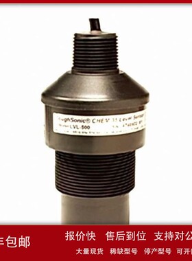 议价Senix液位距离传感器 TSPC-15S-232化工专用液位传感器点脉冲