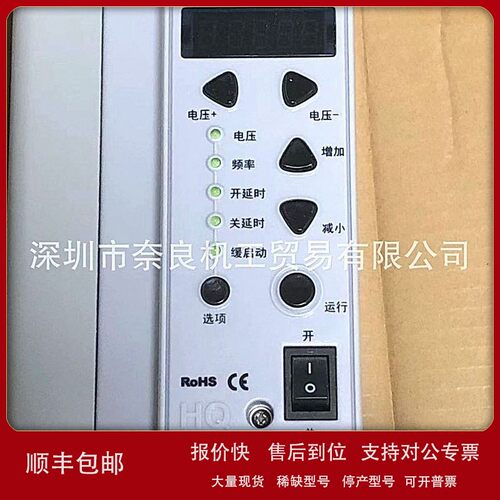 议价日本神钢SHINKO控制器RD-715-HA议价