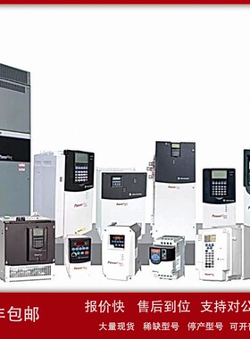 议价1756-OF8IH 罗克韦尔 AB ControlLogix 10 通信模块 全新 质
