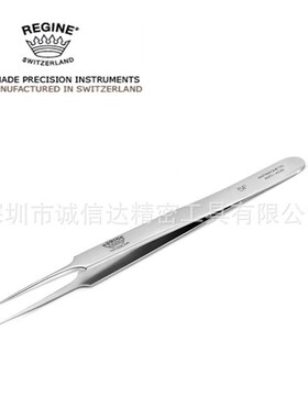 瑞士进口REGINE瑞士皇冠牌镊子5-INOX 5-ANTI 5F-INOX 5F-ANTI