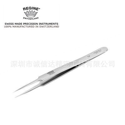 瑞士进口REGINE瑞士皇冠牌镊子5-INOX 5-ANTI 5F-INOX 5F-ANTI