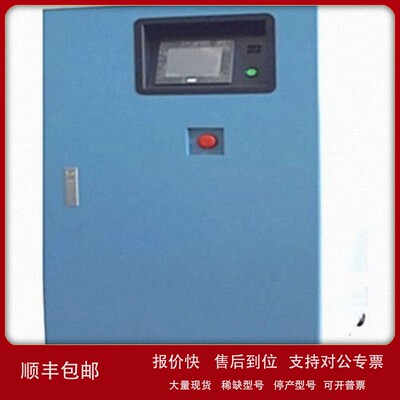 议价供应原装进口 NIHONSEIKI日本精器 氮气发生器 ANW*-22TMPCO