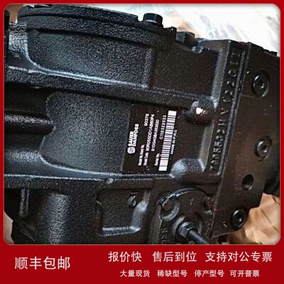 议价ERR100BLS2820NNN3S2BPA1NAAANNNNNN丹佛斯Danfoss液压泵库存