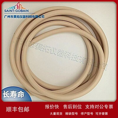 议价AY242007长寿命蠕动泵橡胶管硅胶管Pharmed BPT寿命可达到100
