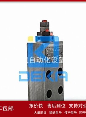 议价德国VOITH压力调整阀THL.3218910 DK55.1-6-60P-3175P