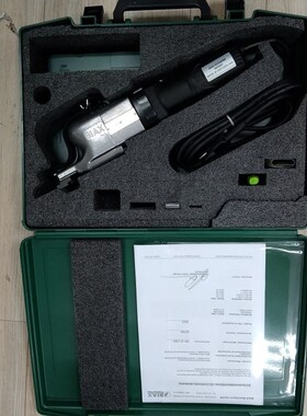 BIAX，BIAX电动刮刀BL40 230V