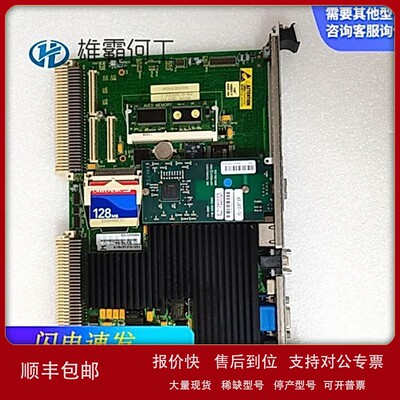 议价IS215UCVEH2A 燃机系统控制器/通信模块/触摸屏