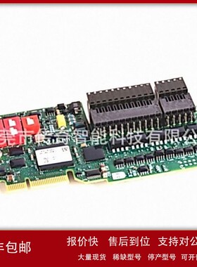 议价20-750-UFB-1变频器配件罗克韦尔Allen-Bradley全新现货20750