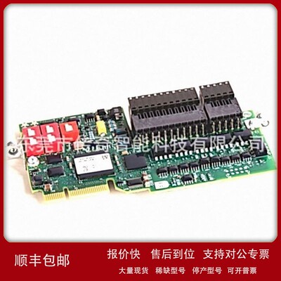 议价20-750-UFB-1变频器配件罗克韦尔Allen-Bradley全新现货20750